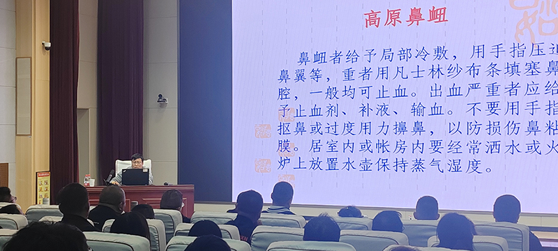 微信图片_20250408161332.jpg