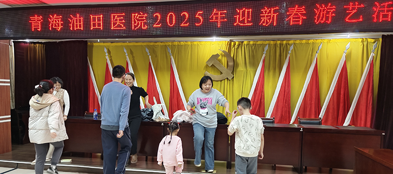 微信图片_20250205113701.jpg