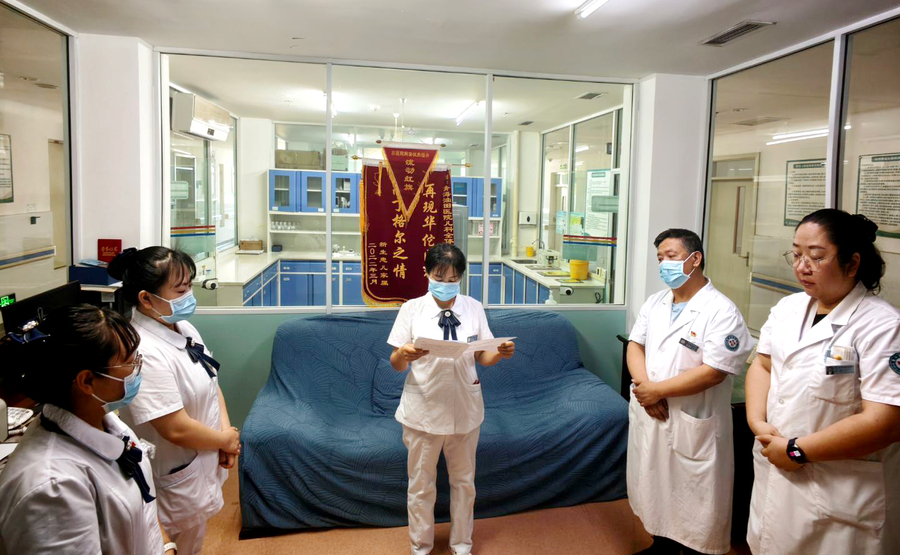 微信图片_20260709092256_8_1116_副本.jpg