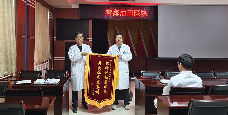 微信图片_20250424194905.jpg
