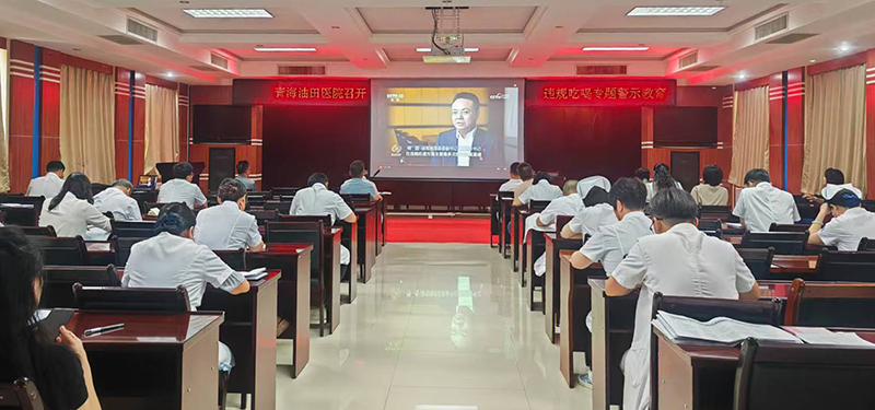 微信图片_2025-06-11_110925_895.jpg