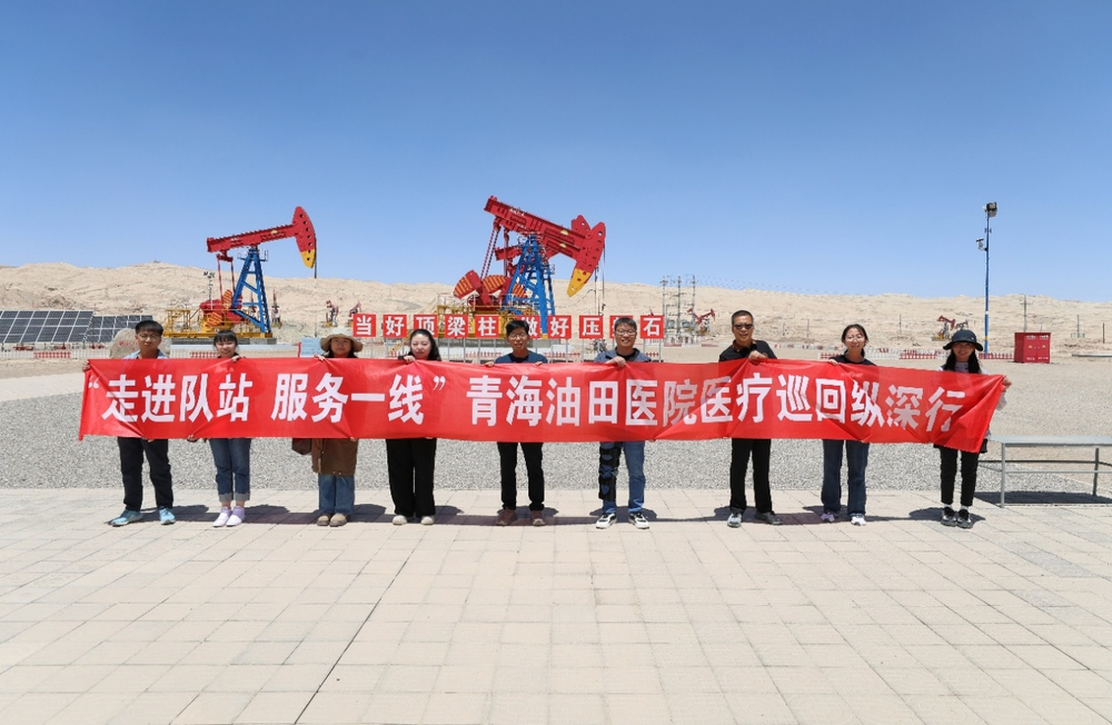 图1231321313片1.png
