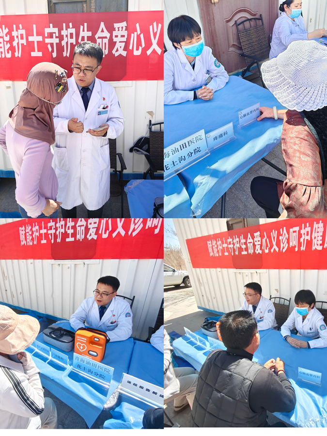 图片4_副本.png
