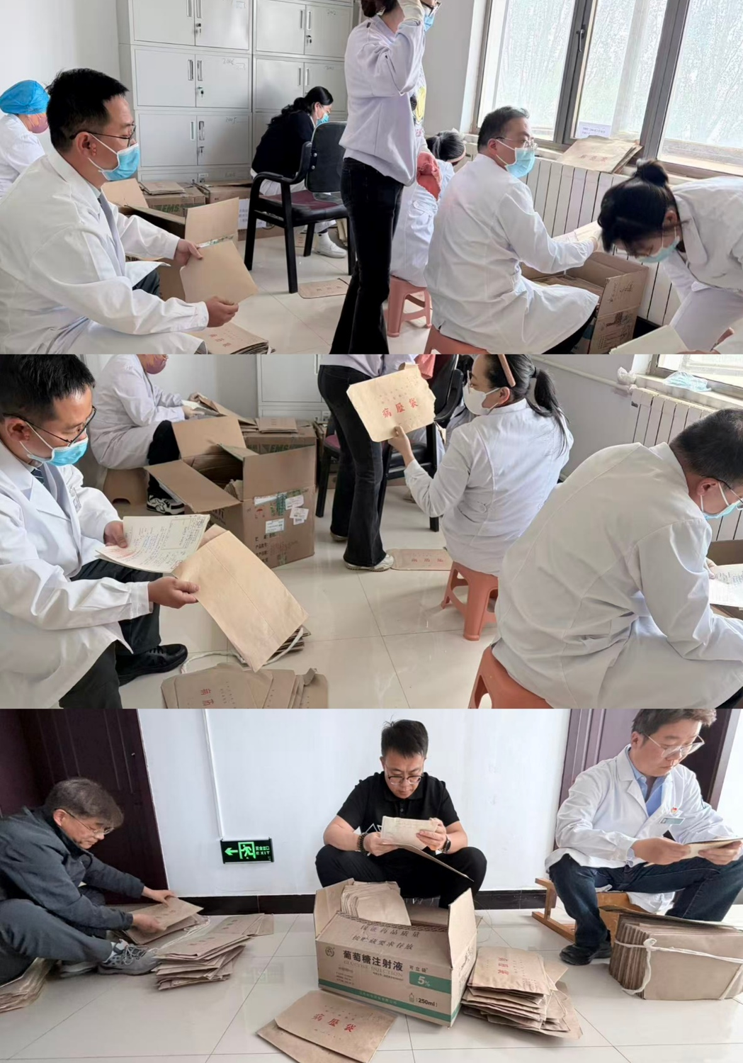 图323131片1.png