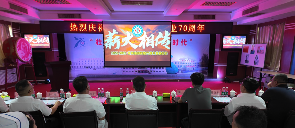 QQ20250630-153308.jpg