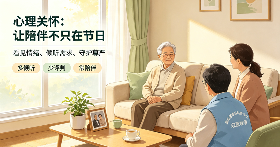 图7_副本.png