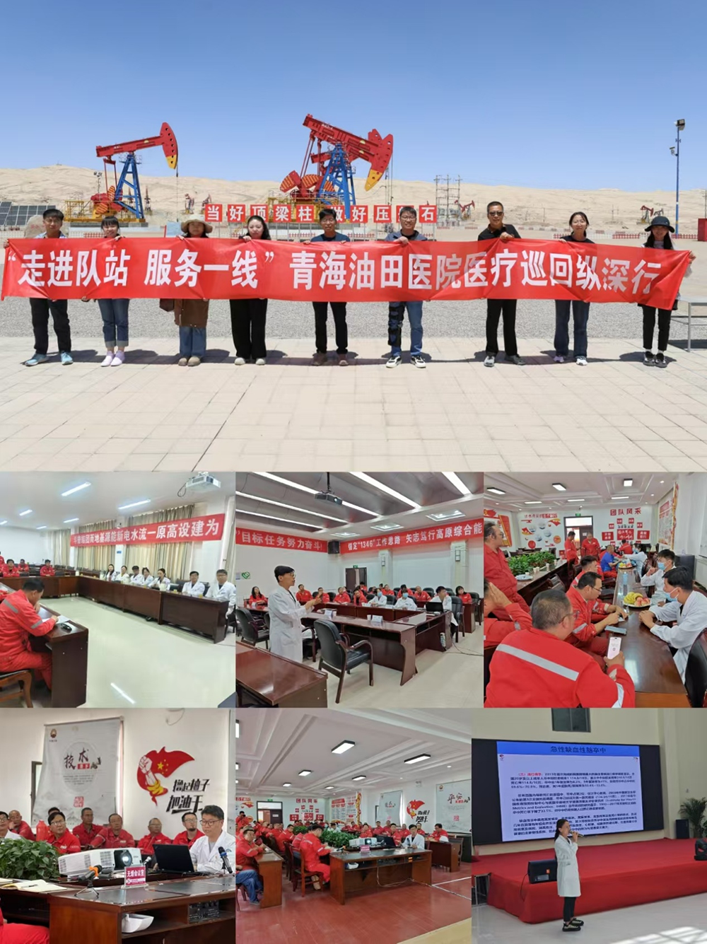 图13213123片1.png