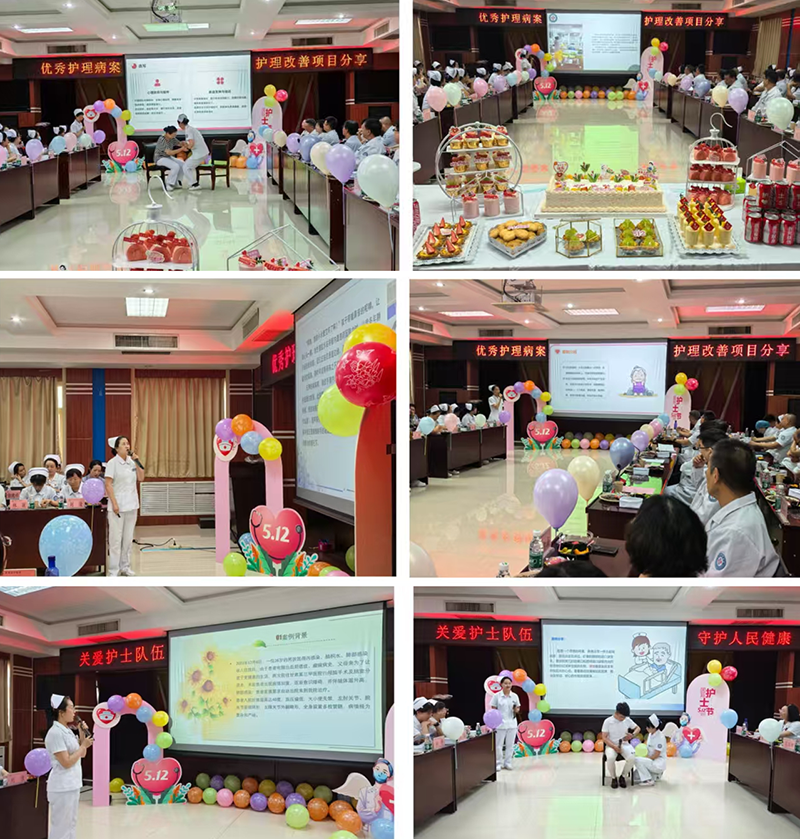 图44444片1.png
