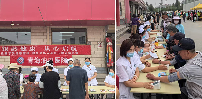 图32333片1.png