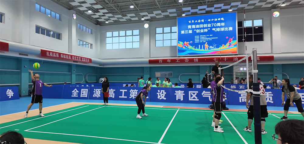 QQ20250630-135243.jpg