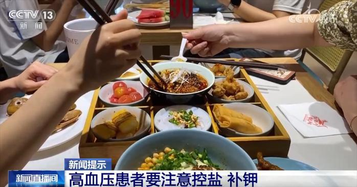图片5.png