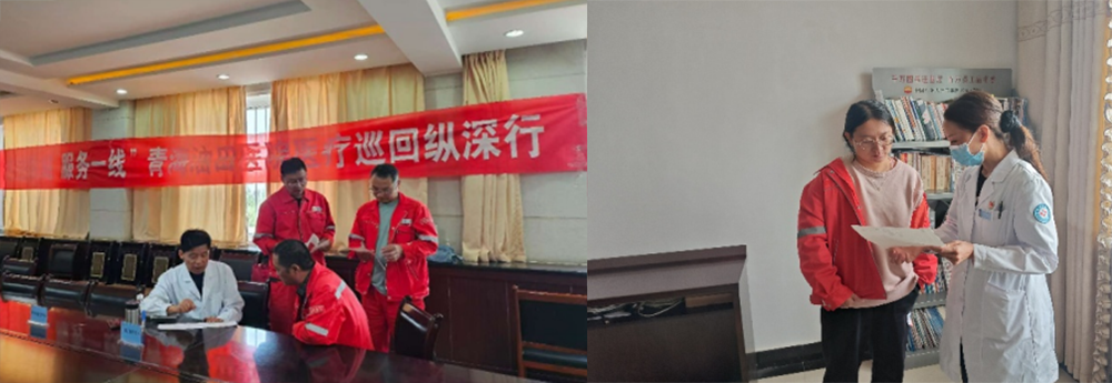 QQ20250701-095919.jpg